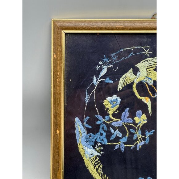 Antique Chinese Embroidered Silk Framed Art Birds & Floral Design 13.5 SQ READ - Picture 3 of 9
